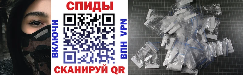закладка  Мценск  Amphetamine Розовый 