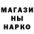 Метадон methadone THE VAHA