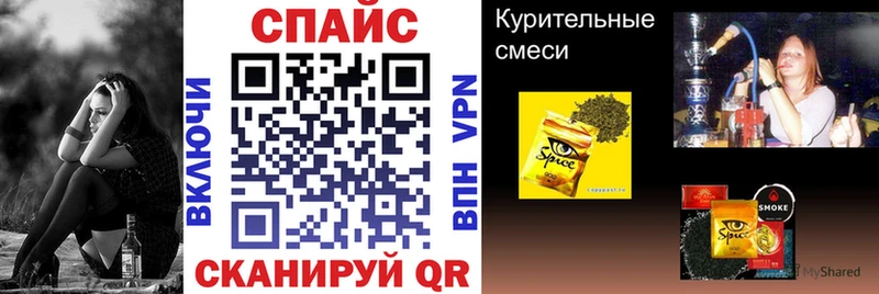магазин продажи наркотиков  Мценск  БУТИРАТ GHB 