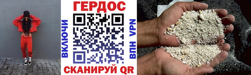 мега вход  продажа наркотиков  Мценск  Героин хмурый 