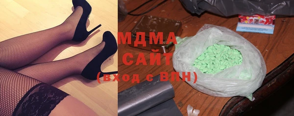 первитин Вязьма