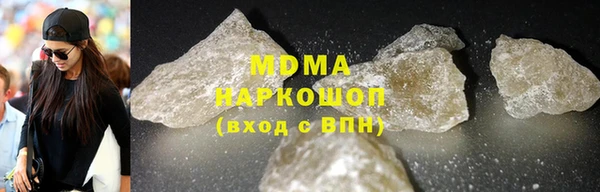 jwh Вязники