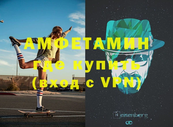 jwh Вязники