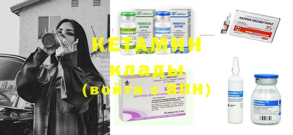 jwh Вязники