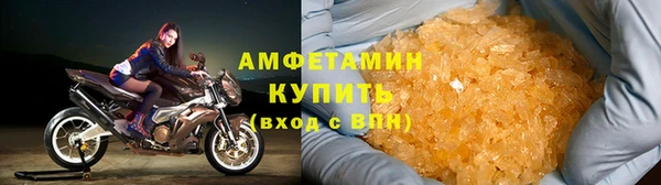 jwh Вязники