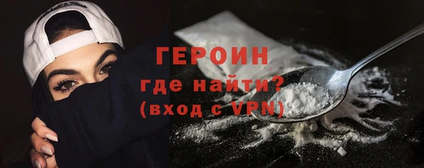 jwh Вязники