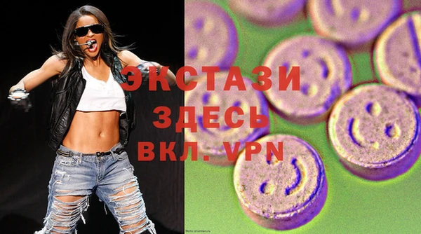 прущая мука Вяземский