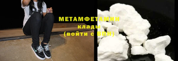 прущая мука Вяземский