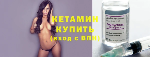 jwh Вязники