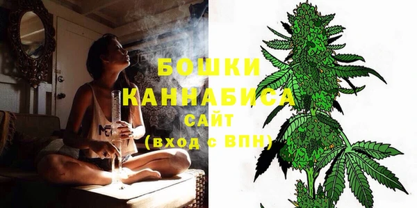 jwh Вязники
