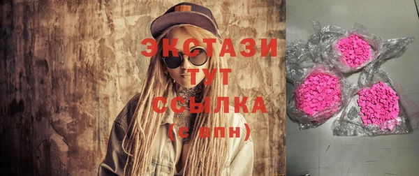 jwh Вязники