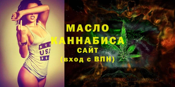 jwh Вязники