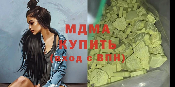 jwh Вязники
