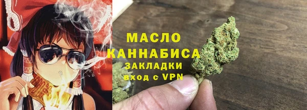 круглые Ступино