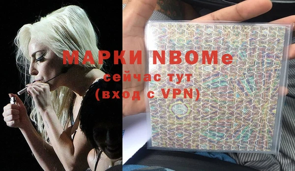 jwh Вязники