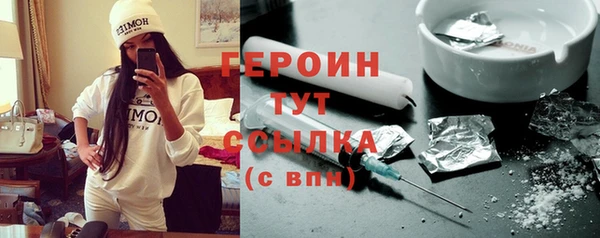 прущая мука Вяземский