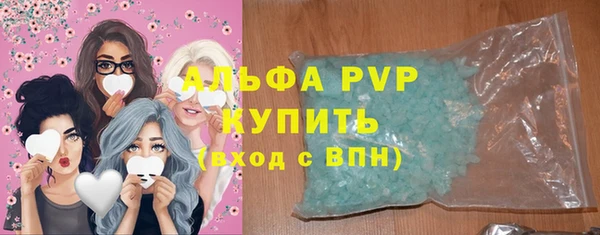 jwh Вязники