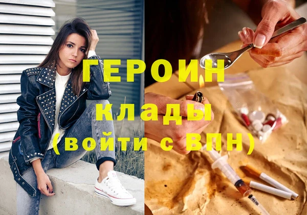 jwh Вязники