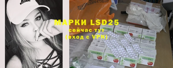 jwh Вязники