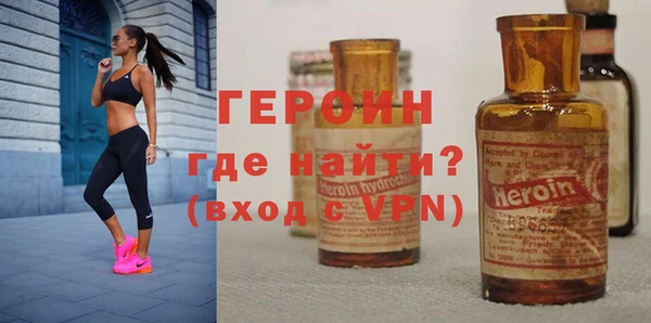 прущая мука Вяземский