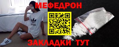 a pvp Кимры