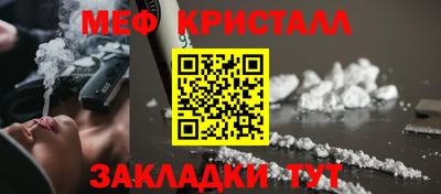 a pvp Кимры