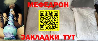 a pvp Кимры