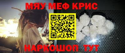 a pvp Кимры