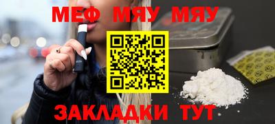 кристаллы Конаково