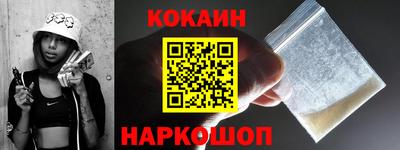 альфа пвп VHQ Кинель