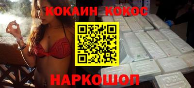 a pvp Кимры
