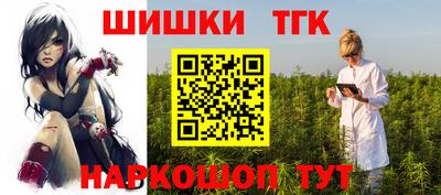 альфа пвп VHQ Кинель