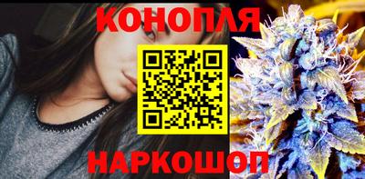 альфа пвп VHQ Кинель