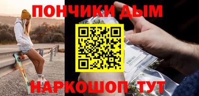 бошки Кингисепп