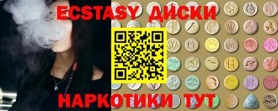 альфа пвп VHQ Кинель