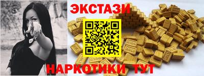 бошки Кингисепп