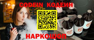 a pvp Кимры