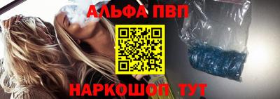 a pvp Кимры