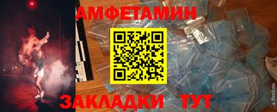 бошки Кингисепп