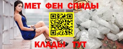 бошки Кингисепп