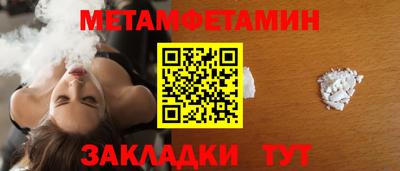 альфа пвп VHQ Кинель