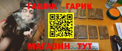 бошки Кингисепп