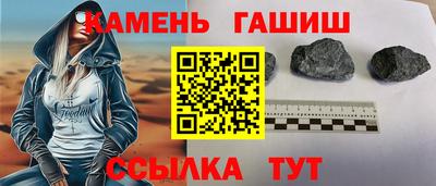 бошки Кингисепп