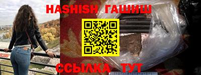 a pvp Кимры