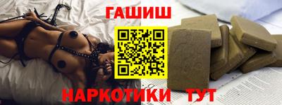 a pvp Кимры