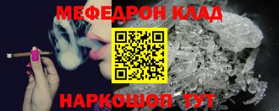 a pvp Кимры