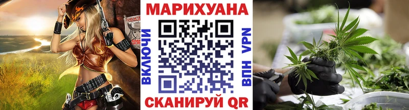 Конопля THC 21%  Мценск 